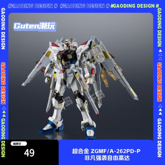 DJvn6G0DKD.jpg?imginfo=w800,h800