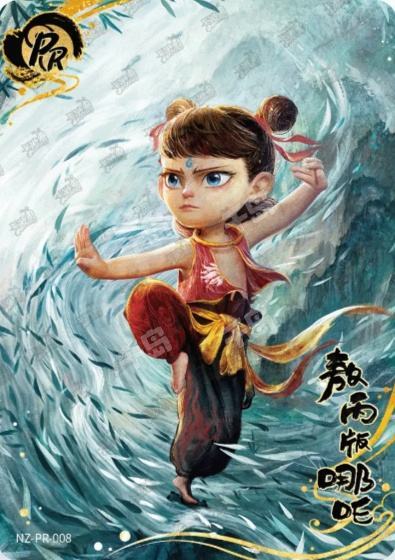 Ek4BC5JAHi.png?imginfo=w395,h560