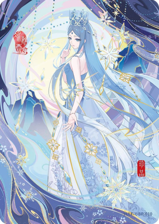 【絶版・初版本・未開封新品特典付】さらい屋五葉 第七集 特装版 月影特工: 日版「青葉初芽+ 石川五惠」B2 掛布: buyway.hk