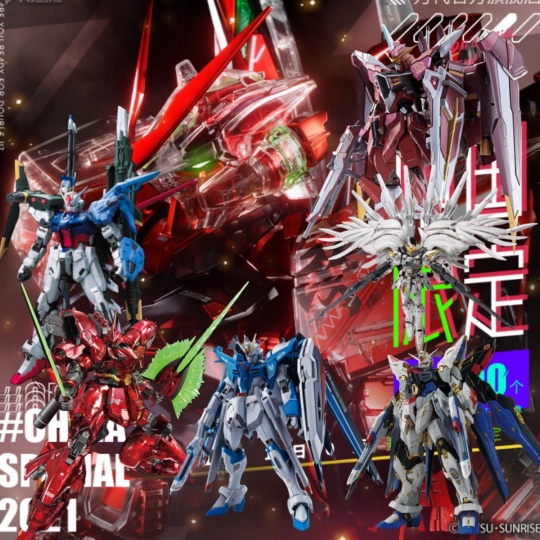 (新品未開封) プレミアムバンダイ限定 PG 1/60 MBF-P02KAI 未組立 本体箱未開封 PG 1/60 ユニコーンガンダムペルフェクティ