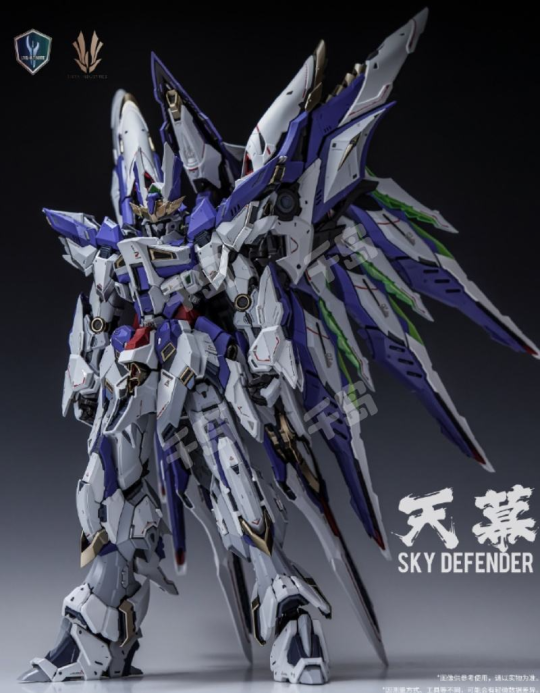 天幕SKY DEFENDER Amazon.co.jp: EINTA SKY DEFENDER LEVEL-ULTIMATE 1/72 天幕 機甲