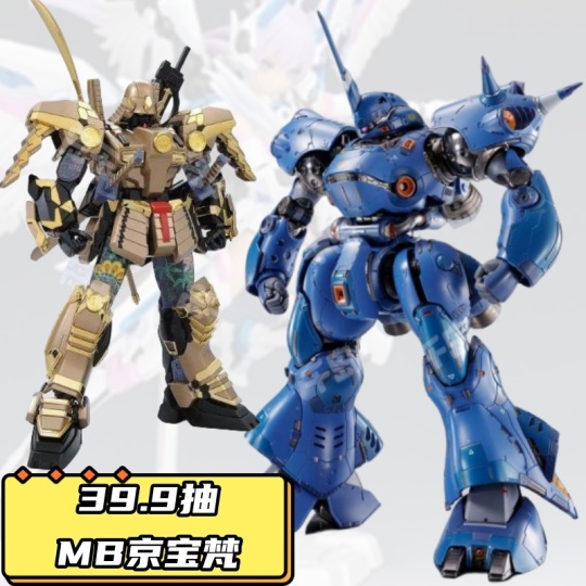 梵 Vintage 1979 Seiko Silverwave Z Quartz Diver Extremely Rare