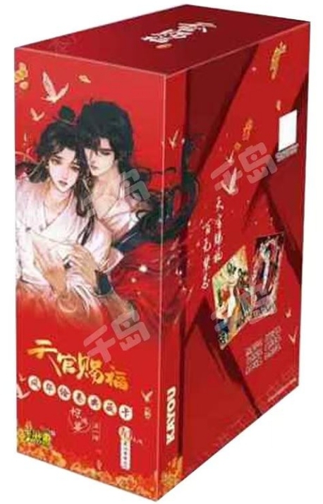 天官赐福惊鸿篇| 天官赐福- 收藏卡牌｜千岛