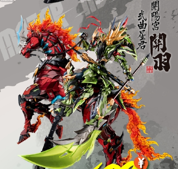VywdURJl7C.png?imginfo=w739,h700