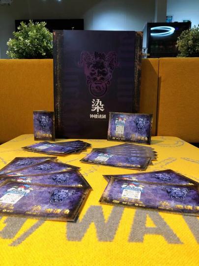 #153桌游日常组局
🧩岗顶店A场4.25👹19:30血染8️⃣=N
——————————————
⬆️A场已开启随时🉑加入
☀️周末♻️循环场7️⃣位起开场
👹游戏时间灵活可随时加入或离场
⚠️提前