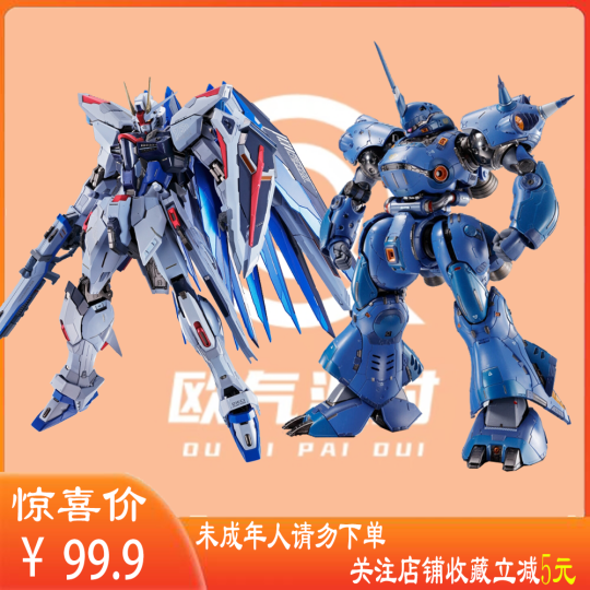 banw1ineBjuaeOaidAei5nklylaB9p