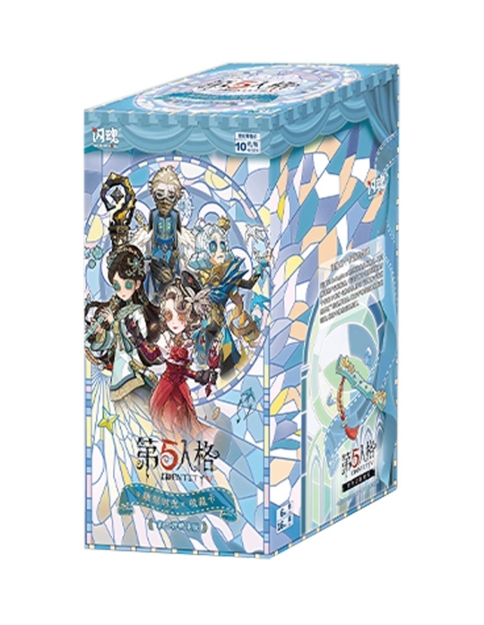 第五人格　雕刻時光　教授　SE f4JRVaYzyeZ.jpg?imginfo=w1080,