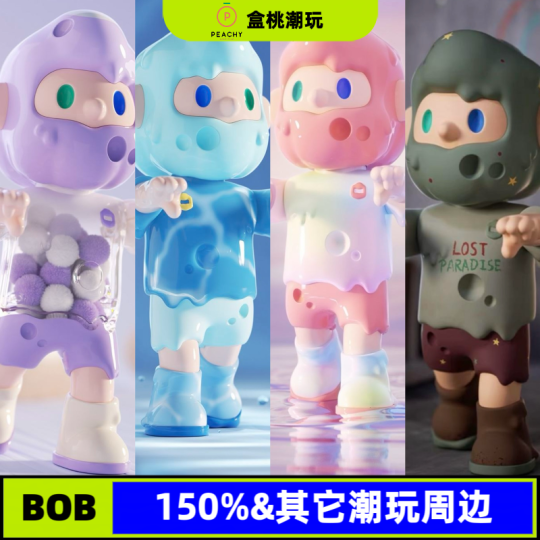 VANTA ZOMBIE BOB绯光之夜150% | FARMER BOB - FARMER BOB - 手办- 大