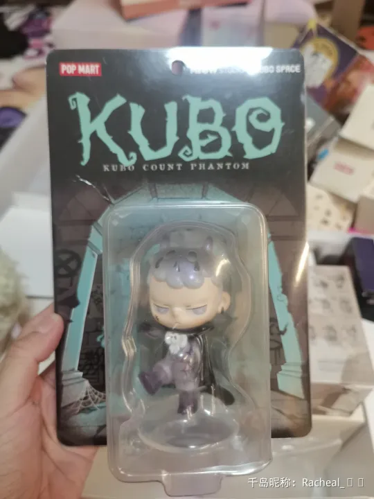 【限定品】POPMART KUBO COUNT PHANTOM KUBO Count Phantom Art Toy Figure 2024 Limited – TOYSEZ