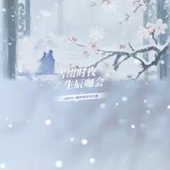 ⏰时间：2025年11月22日
✨地点：苏州姑苏区富郎中巷7