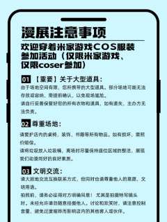 首届场地是我们熟知的夸夸酒馆。（每次活动都会换场地）
本次c