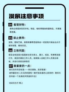 首届场地是我们熟知的夸夸酒馆。（每次活动都会换场地）
本次c