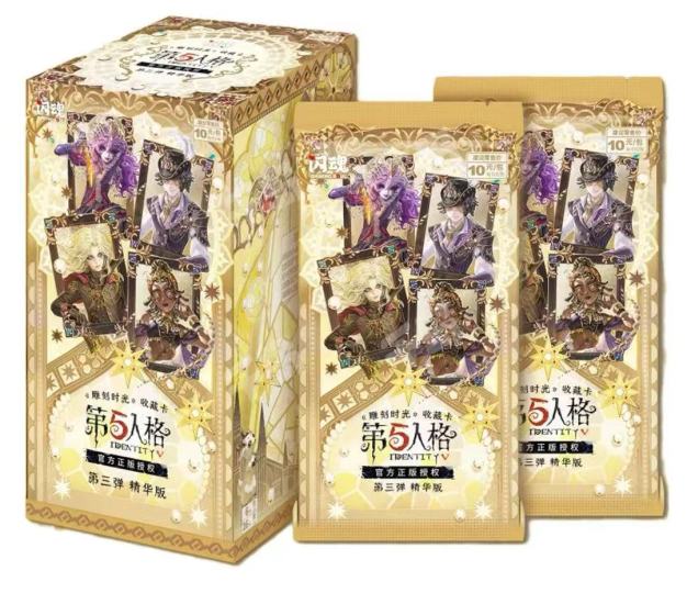 佣兵-红衣人| 收藏卡牌- 雕刻时光第3弹精华版- 第五人格｜千岛