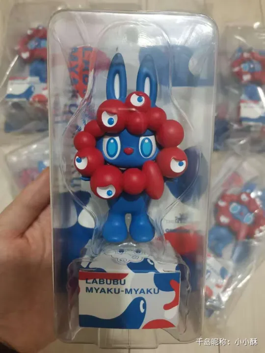 その他 LABUBU MYAKU-MYAKU Creepy-cute collaboration brings Labubu and Myaku-Myaku