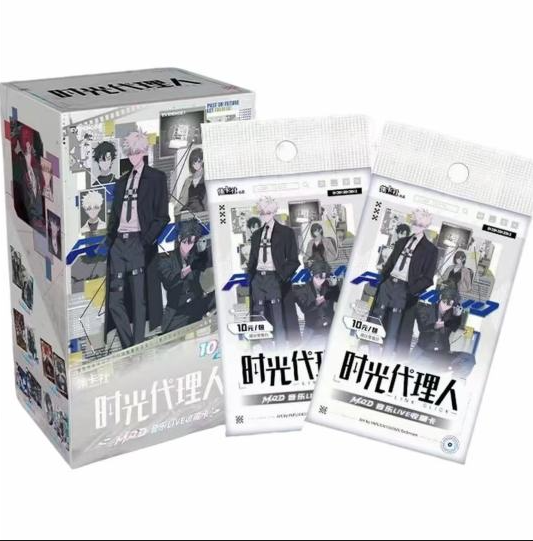 刘枭| 「M.O.D」音乐LIVE - 时光代理人｜千岛