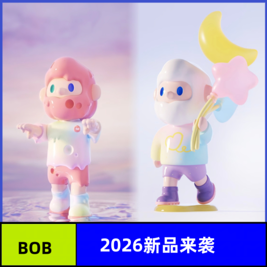 FARMER BOB VANTA ZOMBIE BOB-150% 緋光之夜 Vanta Zombie Bob 150% Figure – Blind Box Empire