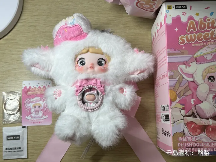 雪绒芙蕾| 一口甜心系列- Nommi糯米儿- Hi TOY - 盲盒｜千岛