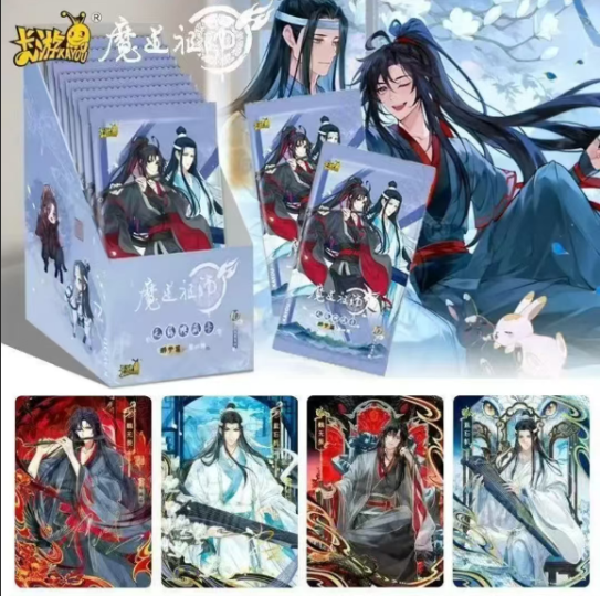 魔道祖師公式　醉夢編第4弾　巳年限定カード　魏無羨 魔道祖師公式 醉夢編第4弾 巳年限定カード 魏無羨