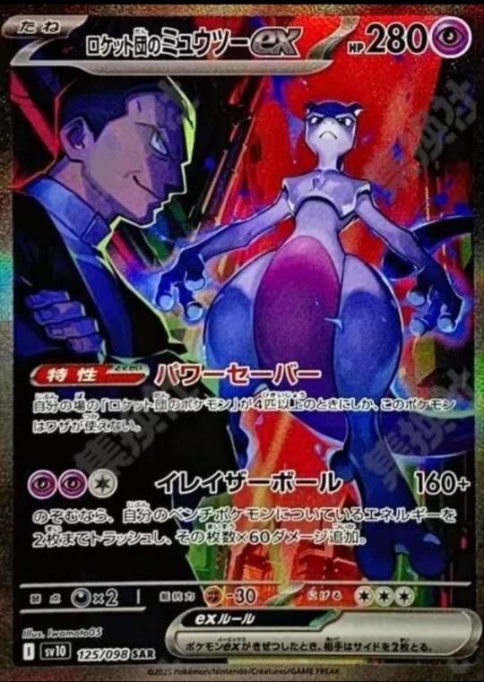 fTBqTWgqP3h.jpg?imginfo=w1440,