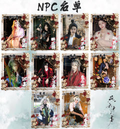 8.17宁波燕云暑宴酒局点心局

5种游戏+投屏线上止戈
6