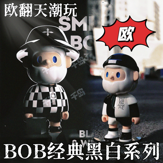 VANTA ZOMBIE BOB 150% 旧天堂| FARMER BOB - FARMER BOB - 手办- 大娃
