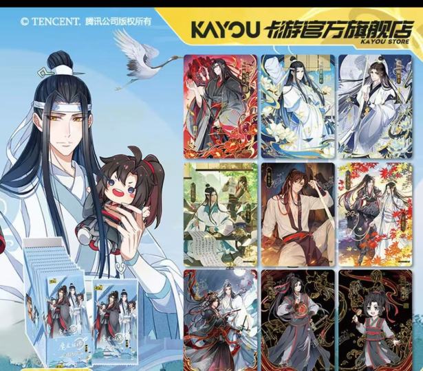 藍曦臣　14点 少年时期-蓝曦臣| 醉梦包第4弹- 魔道祖师｜千岛