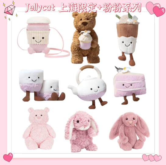  新品未使用SHANGHAI 限定Yulan Taro Cake 新品未使用SHANGHAI 限定Yulan Taro Cake s-l400.jpg