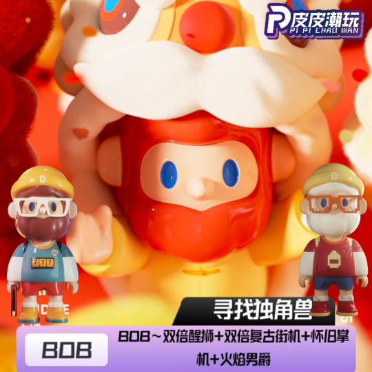 VANTA ZOMBIE BOB 潮汐150% | VANTA ZOMBIE BOB 150% 破晓系列- FARMER