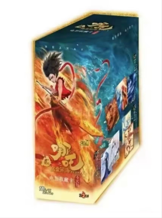 鐔鑑賞 百鐔 1・2 特装版 斗天包第2弹| 哪吒- 收藏卡牌｜千岛