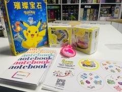 比赛奖品：正版桌游嗒宝：宝可梦+官方宝可梦精灵球奖牌+Asm