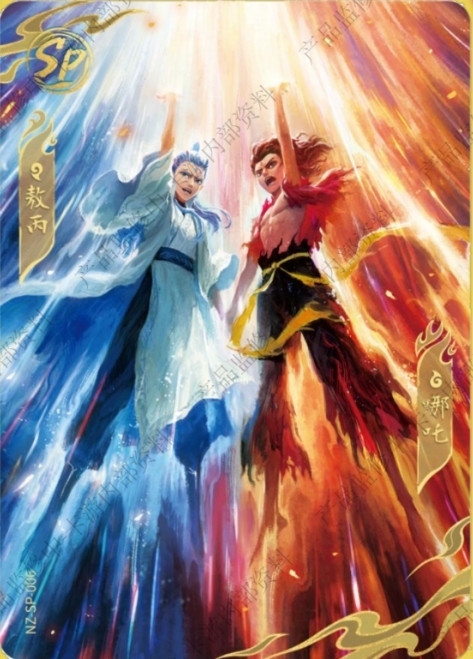 値下げ⑨岩絵具セット　新岩　黄紅中７・黄紅中９・岩橙９・橙11・桃９　計5点 値下げ⑨岩絵具セット 新岩 黄紅中7・黄紅中9・岩橙9・橙11・桃9