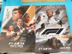 CGS中国巨幕+杜比全景声《F1:狂飙飞车》28号上午11点
