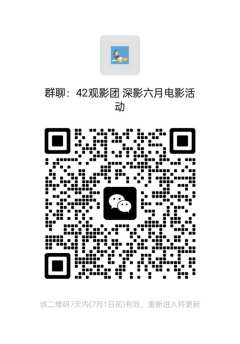 CGS中国巨幕+杜比全景声《F1:狂飙飞车》28号上午11点
