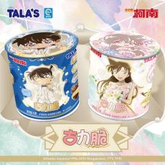 首周特殊场《名侦探柯南：独眼的残像》报名开始啦