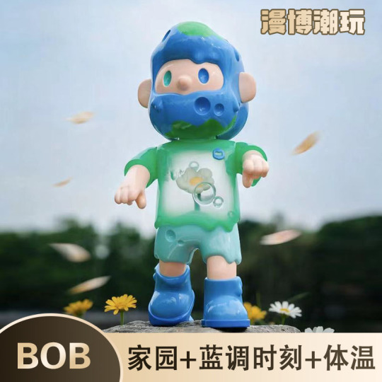 VANTA ZOMBIE BOB 150% 旧天堂| FARMER BOB - FARMER BOB - 手办- 大娃