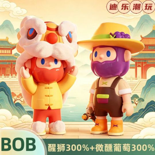 VANTA ZOMBIE BOB 150% 绯光之夜| FARMER BOB - FARMER BOB - 手办- 大