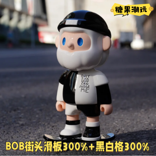 VANTA ZOMBIE BOB 150% 旧天堂| FARMER BOB - FARMER BOB - 手办- 大娃