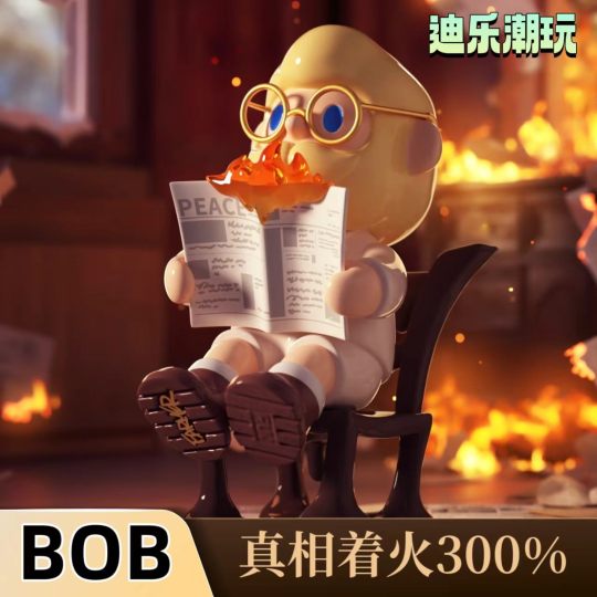 VANTA ZOMBIE BOB 150% 旧天堂| FARMER BOB - FARMER BOB - 手办- 大娃