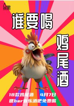 林俊杰歌曲专场来啦
有酒有歌 新社交！