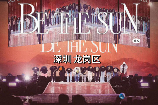📌想看热血的idol男团嘛？
想看performance队那震撼人心的舞姿嘛？
想听vocal队的那令人兴奋不已的嗓音嘛？
想听hip-hop队那摄人心魂的rap嘛？
那就来看wuli SEVENTE