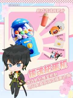 什么？郑州竟然有漫展方演舞台剧？
 @不白工作室 