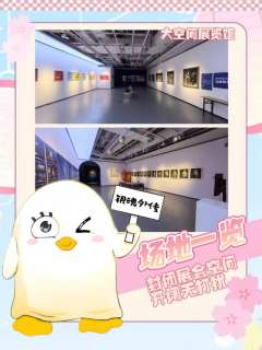 什么？郑州竟然有漫展方演舞台剧？
 @不白工作室 