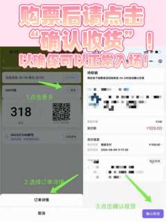 什么？郑州竟然有漫展方演舞台剧？
 @不白工作室 