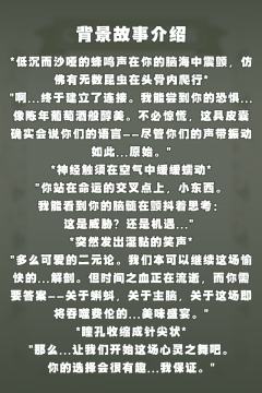 春天正好~!我们一起完成一次冒险者的旅行!
北京西幻crpg