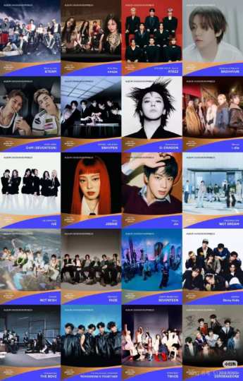 1月10号金唱片线下观影活动