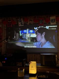 🔥0118周杰伦生日音乐派对｜在酒馆把青春唱成星河，通宵狂