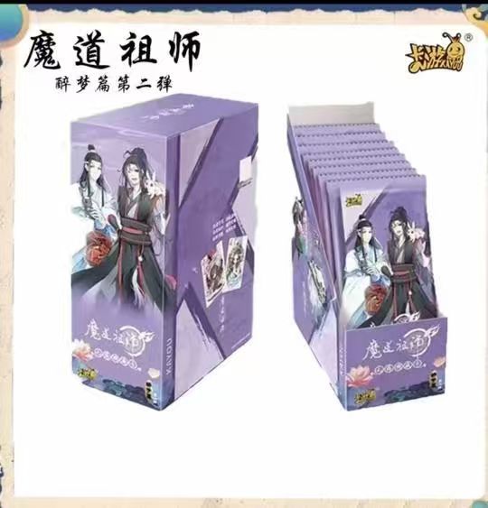 金凌| 魔道祖师- 魔道祖师-醉梦篇(第二弹) - 收藏卡牌｜千岛