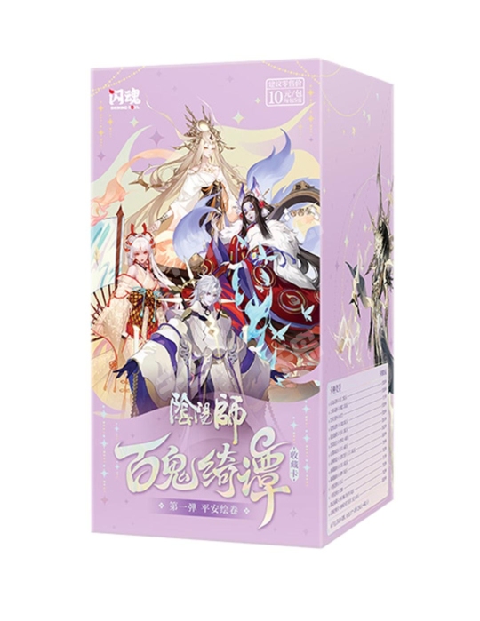 陰陽師 百鬼綺譚 百鬼绮谭收藏卡第1弹平安绘卷| 阴阳师- 收藏卡牌｜千岛
