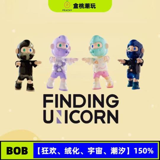 VANTA ZOMBIE BOB 150% 宇宙| VANTA ZOMBIE BOB 150% 破晓系列- FARMER