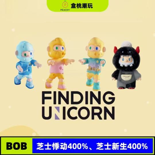 VANTA ZOMBIE BOB 150% 海洋| FARMER BOB - FARMER BOB - 寻找独角兽
